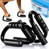 Liegestützgriffe 2er Set, Rutschfest Push Up Griffe, Push Produktbild-Vorschau 1