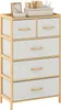 A chest of drawers with fabric drawers and a bamboo frame, displayed on a white background. Podgląd zdjęcia produktu