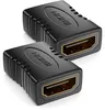 deleyCON HDMI Kupplung Buchse auf Buchse, 4K HDR eARC, 2 Produktbild-Vorschau 1