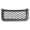 Filet de rangement élastique 17x8cm avec cadre NS-4 Voir les images du produit 8