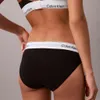 Eleganter Damenslip Schwarz mit Elastischem Bund und Produktbild-Vorschau 5