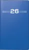 rido/idé Monats-Faltkalender Modell Miniplaner d 15, Produktbild-Vorschau 1
