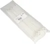 Kabelbinder McPower, naturfarben, 300x4,8 mm, 100er-Beutel Produktbild-Vorschau 2
