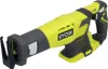 Ryobi RRS 1801 M Akku-Tiger-/ Säbelsäge, 180 mm Produktbild-Vorschau 16
