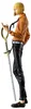 Shinji Hirako, figurine Ichibansho de Bleach, tirée du tome Voir les images du produit 4