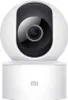 Xiaomi Smart Camera C301 Produktbild-Vorschau 2