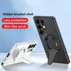 Handyhülle MagSafe Ständer für Samsung Galaxy S26 5G TPU Produktbild-Vorschau 2