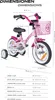 PROMETHEUS Kinderfahrrad 12 Zoll Mädchen in Rosa Lila & Produktbild-Vorschau 8