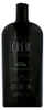 American Crew 3-in-1 Tea Tree šampón, kondicionér a Náhľad obrázku produktu 10