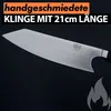 Güde Messer Kiritsuke ALPHA Kochmesser Art.Nr. 1744/21 Produktbild-Vorschau 2