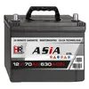 A car battery with branding and specifications visible. Produktbild-Vorschau