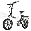 COLORWAY E Bike, 16 Zoll Klapprad E-Fahrrad, 36V 12Ah Produktbild-Vorschau 1