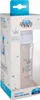 Royal Baby Easy Start Biberon Anti-Colique Petit Prince 3m+ Voir les images du produit 4