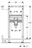 GEBERIT 111480002 Duofix Element f. WT, 112 cm Produktbild-Vorschau 3