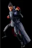 Tamashii Nations - Figurka Kazuya Mishima S.H Figuarts 15cm Podgląd zdjęcia produktu 4