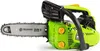 Mini-Benzin-Kettensäge, Fieldmann FZP 25410-B, 25,4 cm³, Produktbild-Vorschau 2