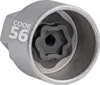 SW-Stahl 02384L-16 Adaptateur 56 pour BMW Voir les images du produit 2