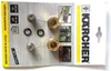 Kärcher Düsenkit für FR, 450 l/h - 500 l/h, Abguss, Produktbild-Vorschau 3