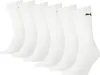 Puma Uni Sport Socken 6er Pack white 43-46 Produktbild-Vorschau 10