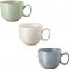 Thomas Cappuccino-Obertasse Thomas Nature Leaf Anteprima dell’immagine prodotto 4