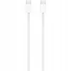 Co2 Nabíječka USB-C Rychlonabíjecí Kabel USB Typu C Pro Náhled obrázku produktu 3