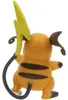 Pokémon Battle Figure Raichu 5 cm Anteprima dell’immagine prodotto 5