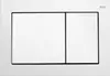A white WC flush plate with two buttons, one larger than the other, and the brand logo in the top right corner. Náhľad obrázku produktu