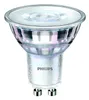 A studio shot of a Philips LED light bulb. Podgląd zdjęcia produktu