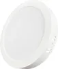 LUXULA LED-Deckenleuchte, 12W, EEK: F, 1200lm, CCT, IP44, Produktbild-Vorschau 1