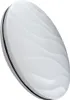 A close-up, angled view of a white, oval-shaped light fixture with a textured surface and a silver trim. Náhľad obrázku produktu