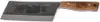 Petromax Hackmesser 17cm Produktbild-Vorschau 8