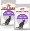 Royal Canin Sterilised 2 kg Náhled obrázku produktu 7