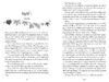 Oakfell Autumn Nights Produktbild-Vorschau 7