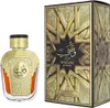 WATANI INTENSE GOLD edp vape 100 ml Voir les images du produit 8