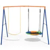 FCH Kinderschaukel 2-in-1 Schaukel Set mit Schaukelteller & Produktbild-Vorschau 11