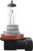 Osram Glühlampe, Fernscheinwerfer  64211 Produktbild-Vorschau 16
