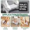 Toilettenhocker, Hocker Toilette mit Anti-Rutsch-Pads Produktbild-Vorschau 9