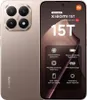 Xiaomi 15T 512GB Mocha Gold Produktbild-Vorschau 14