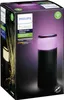 Philips Hue Calla LED Sockelleuchte Erweit.schw. Produktbild-Vorschau 9