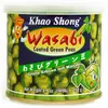Groszek zielony z Wasabi 140g - Khao Shong Podgląd zdjęcia produktu 2