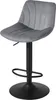 A single gray bar stool with a black base and footrest, shown in isolation against a white background.