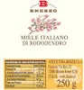 Włoski miód z kwiatów rododendronów, 250 g (Miele di Podgląd zdjęcia produktu 9