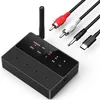 Bluetooth Transmitter Receiver,2 in 1Wireless Transmitter Produktbild-Vorschau 1