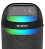 Sony SRS-XV500B | Kabelloser Party-Lautsprecher der X-Serie Produktbild-Vorschau 8