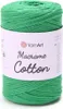 Makramee Garn 3 mm – YarnArt Macrame Baumwolle | Farbe 759 Produktbild-Vorschau 2