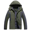 Warme Herren-Skijacke, gefütterte Winterjacke, wasserdichte Produktbild-Vorschau 1