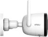 IMOU IPC-F42P IMOU IPCam Bullet 2 4MP aussen IR 30m WLAN Podgląd zdjęcia produktu 6