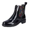 Rieker P8280-07 - Rieker Stiefeletten Schwarz  Rieker Produktbild-Vorschau 22