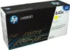 HP 645A      Gelb        LaserJet    Tonerpatrone Náhľad obrázku produktu 20