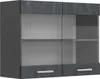 Szklana szafka kuchenna Vicco R-Line Czarny beton 80 cm, Podgląd zdjęcia produktu 1